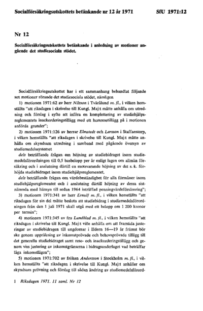 Omslaget till bet. 1971:SfU12