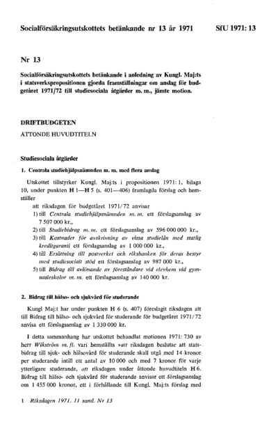 Omslaget till bet. 1971:SfU13