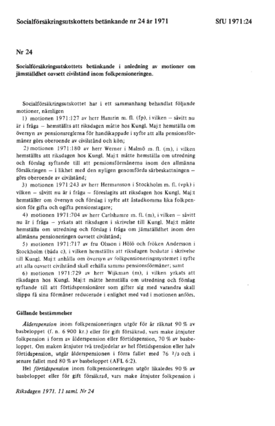 Omslaget till bet. 1971:SfU24