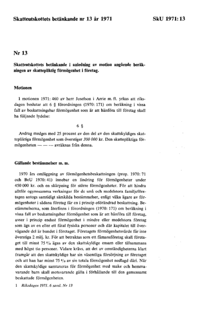 Omslaget till bet. 1971:SkU13