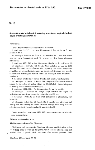 Omslaget till bet. 1971:SkU15