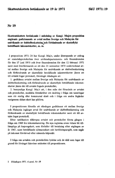 Omslaget till bet. 1971:SkU19