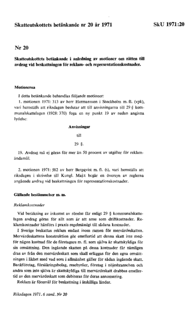 Omslaget till bet. 1971:SkU20