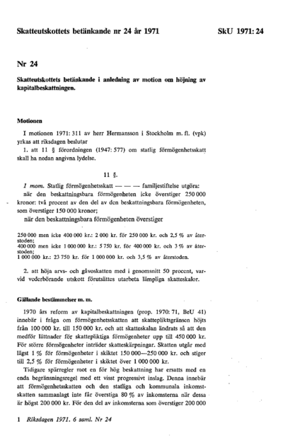 Omslaget till bet. 1971:SkU24