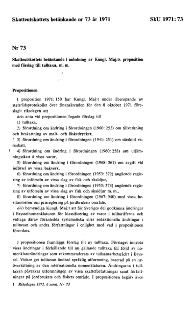 Omslaget till bet. 1971:SkU73