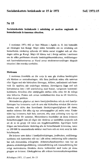 Omslaget till bet. 1971:SoU15