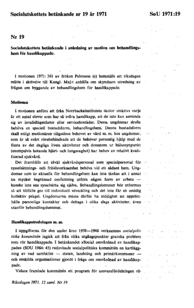 Omslaget till bet. 1971:SoU19