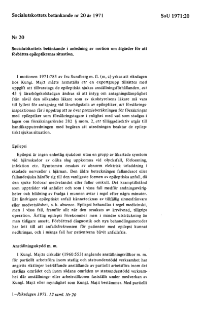 Omslaget till bet. 1971:SoU20