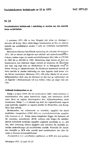 Omslaget till bet. 1971:SoU23