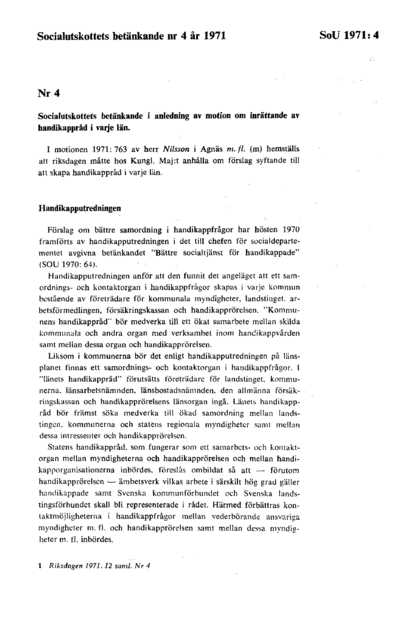 Omslaget till bet. 1971:SoU4