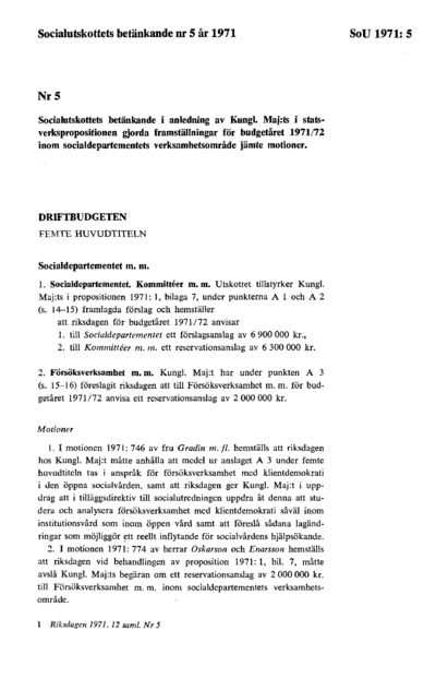 Omslaget till bet. 1971:SoU5