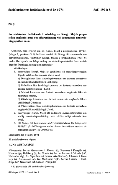 Omslaget till bet. 1971:SoU8