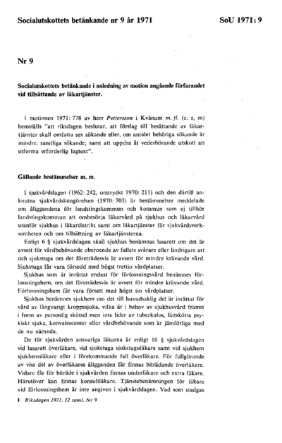 Omslaget till bet. 1971:SoU9