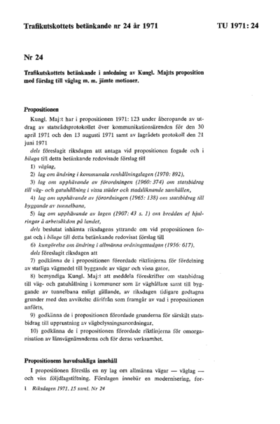 Omslaget till bet. 1971:TU24