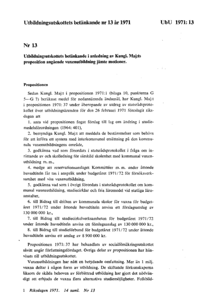 Omslaget till bet. 1971:UbU13