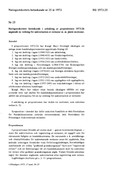 Omslaget till bet. 1973:NU25