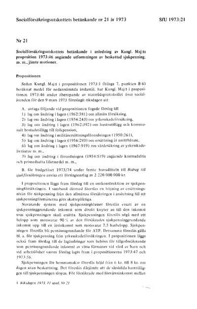 Omslaget till bet. 1973:SfU21