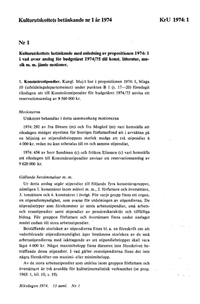 Omslaget till bet. 1974:KrU1