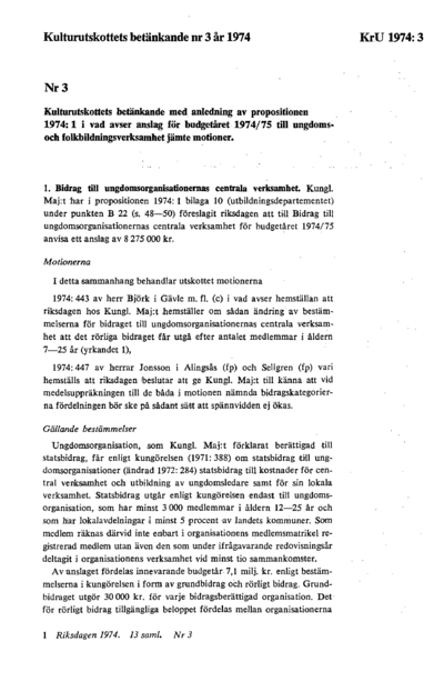 Omslaget till bet. 1974:KrU3