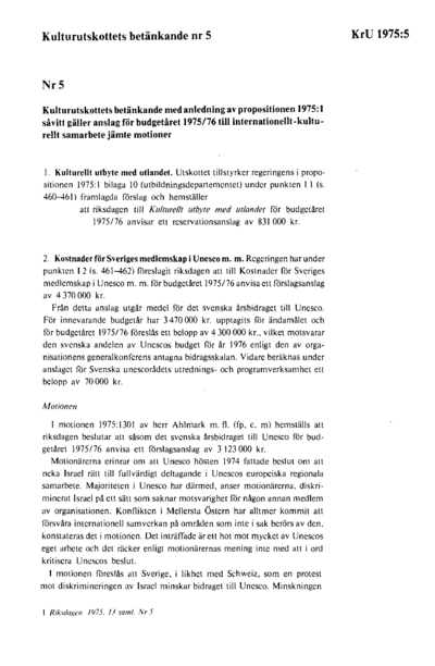 Omslaget till bet. 1975:KrU5