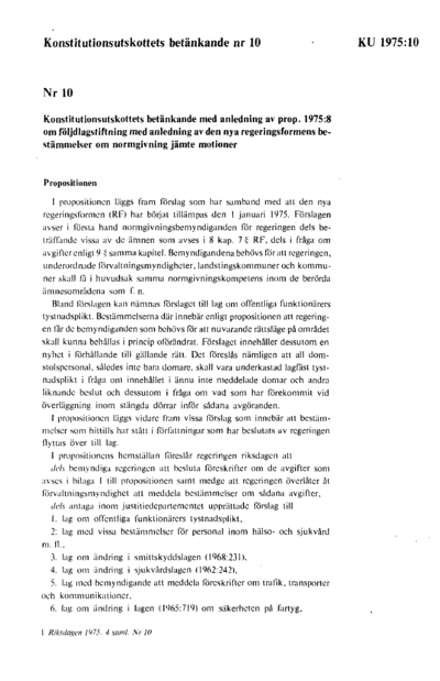 Omslaget till bet. 1975:KU10
