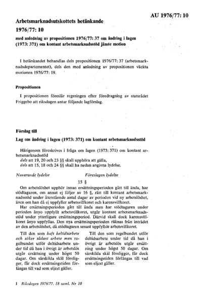 Omslaget till bet. 1976/77:AU10