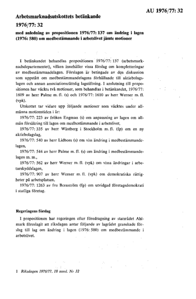 Omslaget till bet. 1976/77:AU32