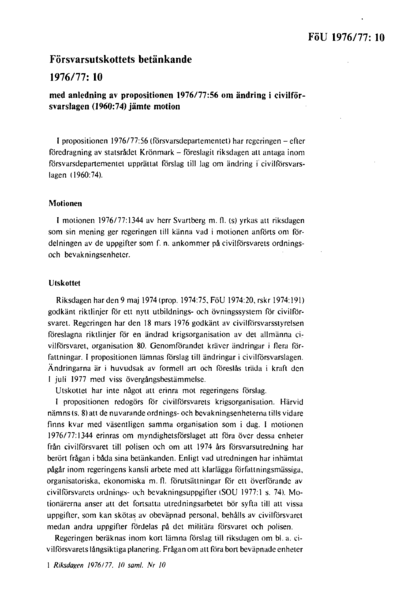 Omslaget till bet. 1976/77:FöU10