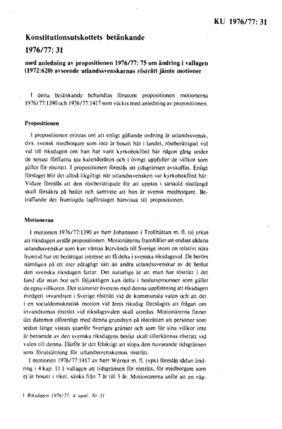 Omslaget till bet. 1976/77:KU31