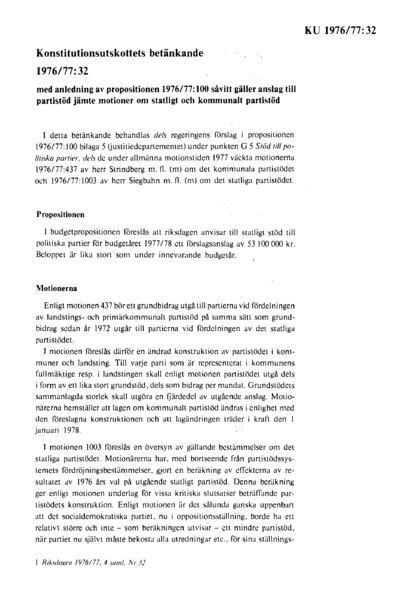 Omslaget till bet. 1976/77:KU32