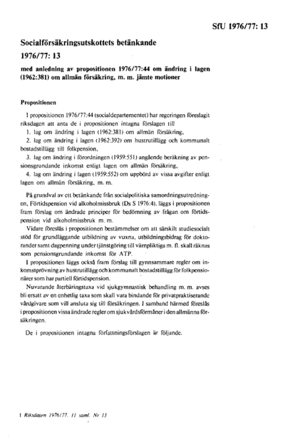 Omslaget till bet. 1976/77:SfU13