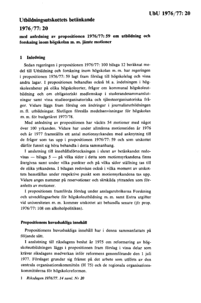 Omslaget till bet. 1976/77:UbU20