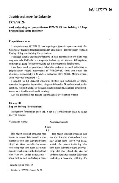 Omslaget till bet. 1977/78:JuU26