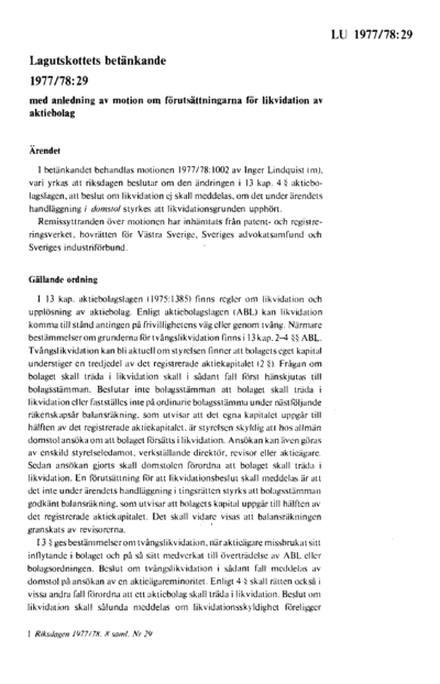 Omslaget till bet. 1977/78:LU29