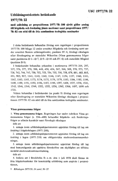 Omslaget till bet. 1977/78:UbU22