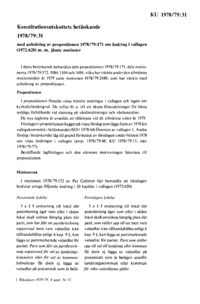 Omslaget till bet. 1978/79:KU31