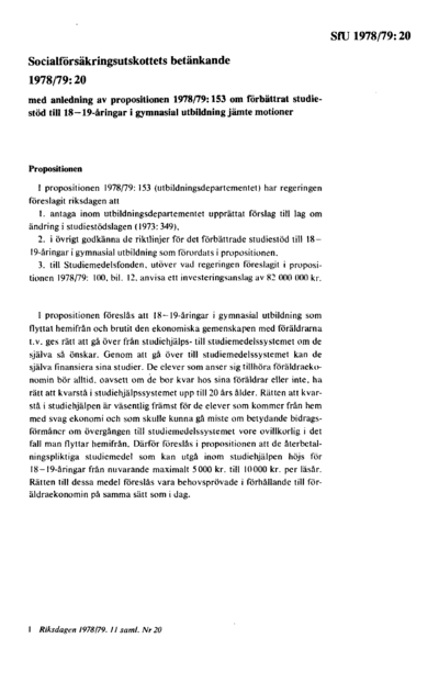 Omslaget till bet. 1978/79:SfU20