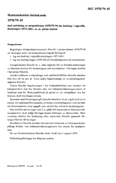 Omslaget till bet. 1978/79:SkU45