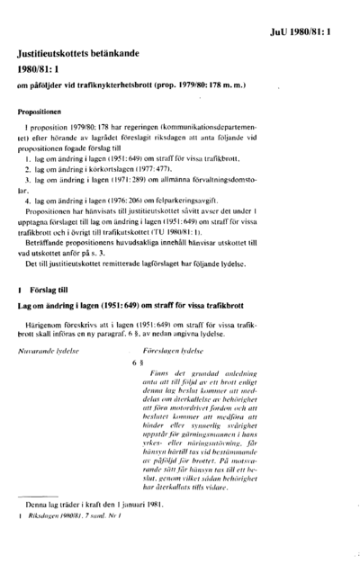 Omslaget till bet. 1980/81:JuU1
