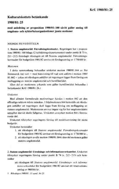 Omslaget till bet. 1980/81:KrU25