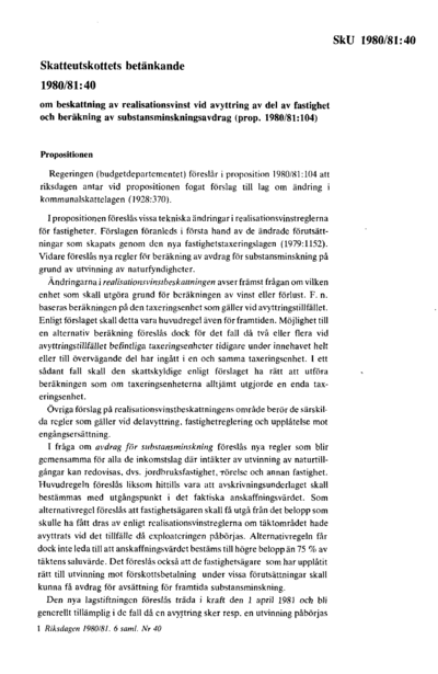 Omslaget till bet. 1980/81:SkU40