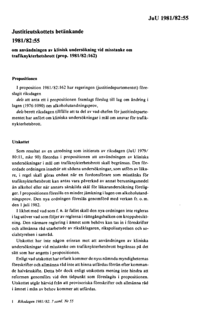 Omslaget till bet. 1981/82:JuU55