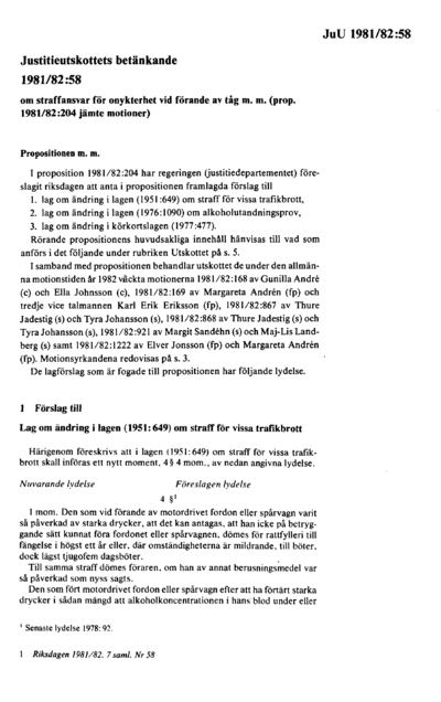 Omslaget till bet. 1981/82:JuU58