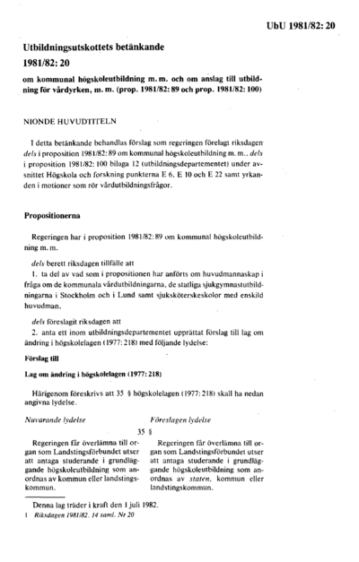 Omslaget till bet. 1981/82:UbU20