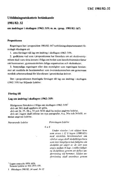 Omslaget till bet. 1981/82:UbU32