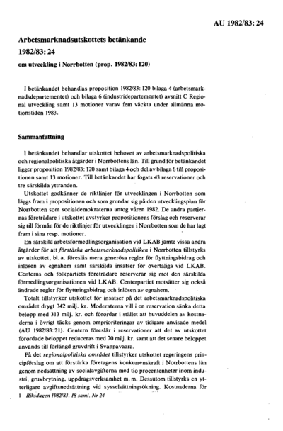 Omslaget till bet. 1982/83:AU24
