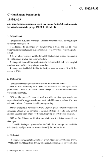 Omslaget till bet. 1982/83:CU33