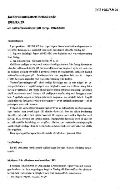 Omslaget till bet. 1982/83:JoU29