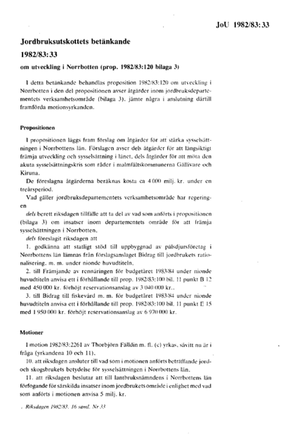 Omslaget till bet. 1982/83:JoU33