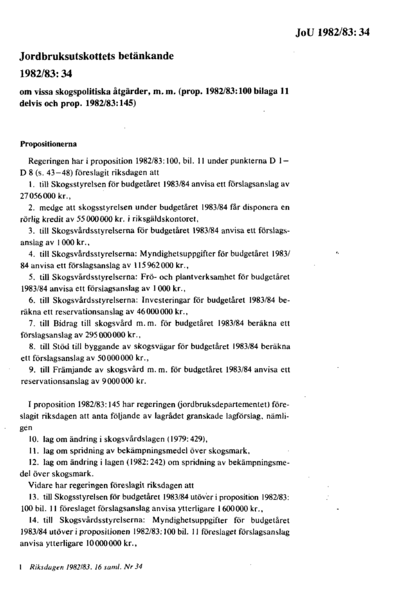 Omslaget till bet. 1982/83:JoU34